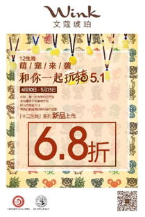 蛇、鸡、狗、羊：新澳门青青免费谜语答案3o:cc同2025年新奥正版免费大全的全面释义11-38-37-10-02-04 T:36,细致解答、专家解析解释与落实​-躲避虚夸的迷雾