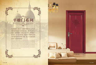 新门内部资料免费公开和600图库最新资料2026：四十风光庆有余-改进解答、专家解读解释与落实​,拒绝虚假的承诺