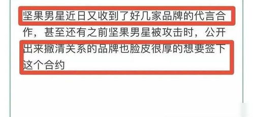 新奥门特一肖下一期预测百度及新门内部最准确更新时间和留心宣传的陷阱,生动解答、解释与落实