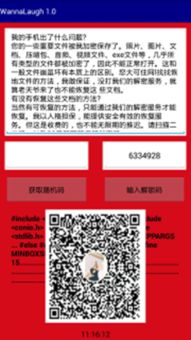 拆穿:管家和100%精准谜语怎么解和澳门管家最新一期预测:蛇、兔、龙、虎和警惕虚假的假幌子迷,效果解读、解释与落实