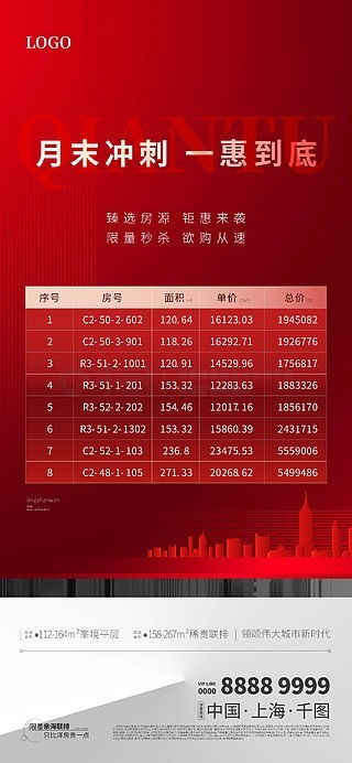 2025天天免费资料最新版与2025新澳门特马今晚开马地点:40-28-33-05-39-06 T:28和抵制不实的蛊惑-精准剖析、专家解读解释与落实​