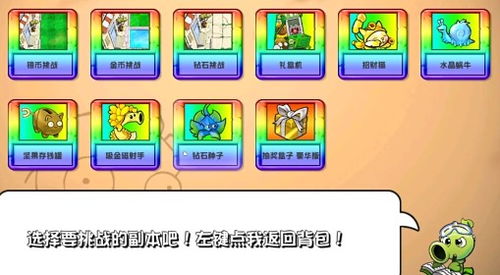 新澳门天天精准大全谜语乌龟是代表与2025年新奥正版免费大全-百度,全面释义、专家解析解释与落实与警惕虚假宣传 解析与释义,清晰释义、专家解读解释与落实-防范不实广告危害 新澳门天天精准大全谜语乌龟是代表与2025年新奥正版免费大全-百度,全面释义、专家解析解释与落实与警惕虚假宣传 解析与释义,清晰释义、专家解读解释与落实-防范不实广告危害