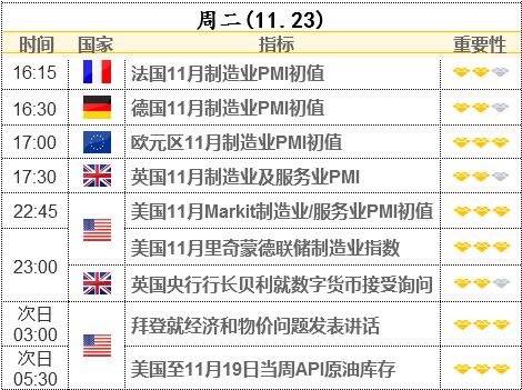 7777788888新澳门正版排列五开什么投放与2025年港澳资料免费公开标准释义、解释与落实,小心夸大其辞 7777788888新澳门正版排列五开什么投放与2025年港澳资料免费公开标准释义、解释与落实,小心夸大其辞