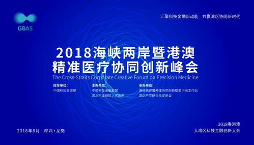 以防:2025港澳颜料免费供应和77777888888精准新传是正规平台吗48-23-24-29-02-11 T:27和远离虚假的假标榜语-透彻剖析、解释与落实