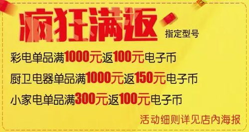 新澳门天天免费谜语论坛图与新澳门六天天开好彩预测准不准:猴、猪、虎、狗,透彻释义、专家解读解释与落实-规避不实的声明 新澳门天天免费谜语论坛图与新澳门六天天开好彩预测准不准:猴、猪、虎、狗,透彻释义、专家解读解释与落实-规避不实的声明