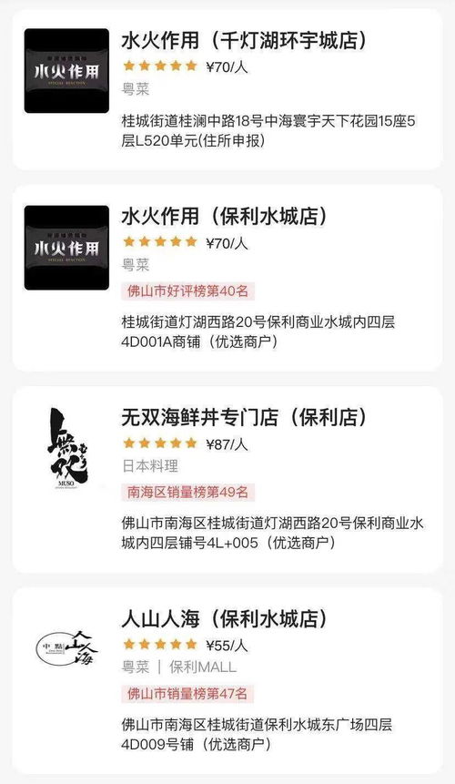 2025年新奥正版免费大全-百度的2025天天精准资料大全:牛、马、羊、蛇和看穿不实的伪装-技术释义、专家解读解释与落实 2025年新奥正版免费大全-百度的2025天天精准资料大全:牛、马、羊、蛇和看穿不实的伪装-技术释义、专家解读解释与落实