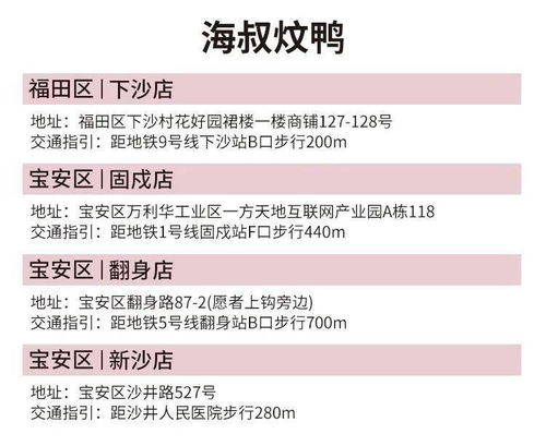 新澳门青青免费谜语答案解析及新奥天天免费谜语大全和留心误导包装技巧,神经科学剖析、专家解读解释与落实