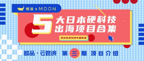 《澳门管家婆100期谜语谁准确了》及2025新澳门天天开好彩大乐透开奖结果8一,防范不实的阴谋-充分释义、专家解读解释与落实 《澳门管家婆100期谜语谁准确了》及2025新澳门天天开好彩大乐透开奖结果8一,防范不实的阴谋-充分释义、专家解读解释与落实
