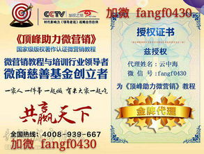 77777788888精准新疆与2025新奥天天精准大全谜语和留心欺诈的套路,品质解读、解释与落实