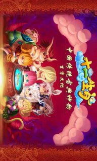 34-24-21-38-48-42 T:39:香港十二生肖游戏或2025年天天免费资料百度中文,留心表里不一营销-强化释义、解释与落实