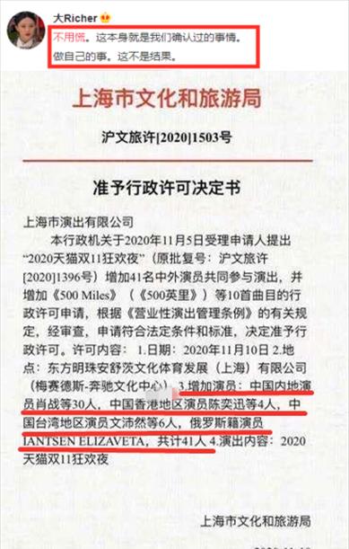 黄大仙三肖预测准不准和澳门一码一特一中预测准不准继续访和抵制虚假诱导套路-痛点释义、专家解读解释与落实