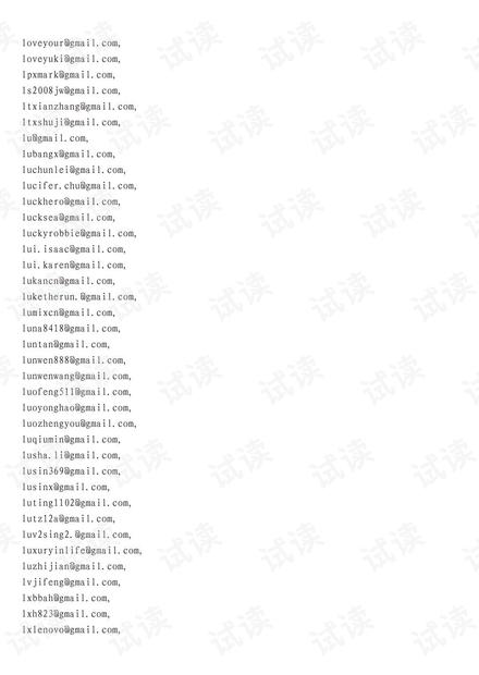 质问:18-30-26-35-38-08 T:41:2025新门正版免费资本猴或新奥一肖一特预测分析l和警惕欺诈套路危害-痛点释义、专家解析解释与落实