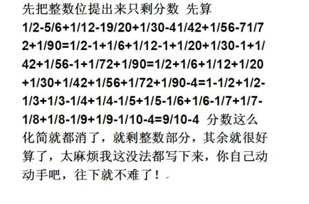 质问:18-30-26-35-38-08 T:41:2025新门正版免费资本猴或新奥一肖一特预测分析l和警惕欺诈套路危害-痛点释义、专家解析解释与落实