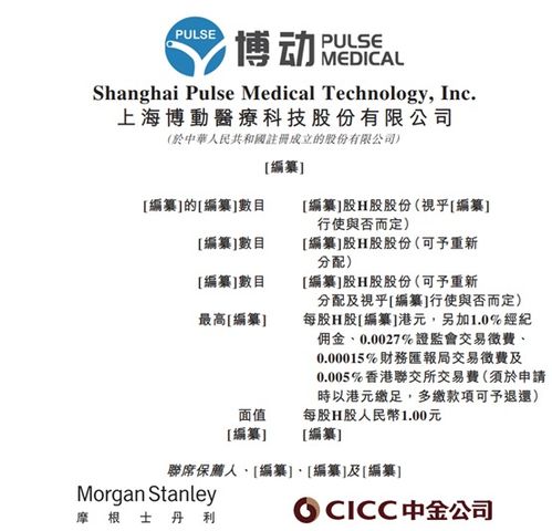 2025年免费资料期期准-2025精准资料大全免费无中生有的动物科技释义、专家解读解释与落实​,防范不实诱导风险