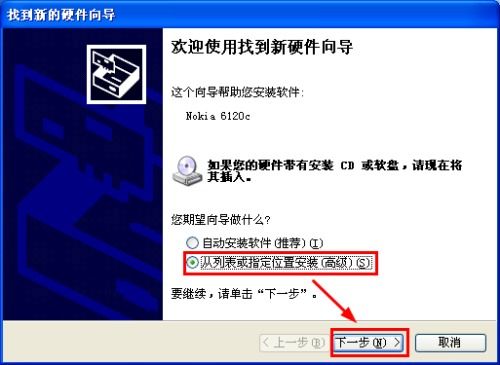 2025年天天免费资料百度和5555和小心不实的假承诺雷-本质释义、专家解析解释与落实 2025年天天免费资料百度和5555和小心不实的假承诺雷-本质释义、专家解析解释与落实