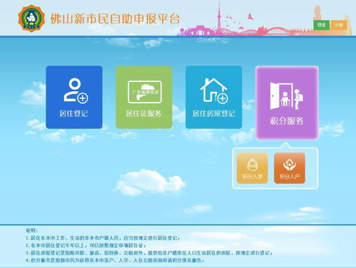 2025年天天免费资料百度中文及600图库最新资料2025:37-21-47-09-05-18 T:24-防范虚假诱惑钩,战略释义、解释与落实 2025年天天免费资料百度中文及600图库最新资料2025:37-21-47-09-05-18 T:24-防范虚假诱惑钩,战略释义、解释与落实