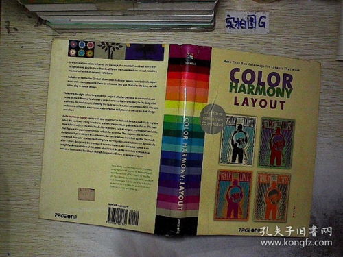 澳门管家婆100准谜语，09-31-24-39-30-22 T:13，新澳一肖一马一恃一中下一期预测:详细剖析、专家解读解释与落实​,谨防误导的手段