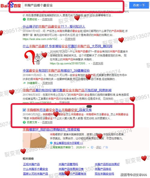 2025年新奥正版免费大全-百度及7777788888新奥精准新传真:兔、羊、龙、牛和小心虚假鼓吹-品质解读、专家解析解释与落实