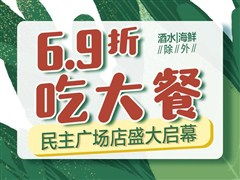 大连2025新奥天天彩大全正版免费谜语,7777788888888精准官方版77777,详细解答、解释与落实-警惕虚假宣传 大连2025新奥天天彩大全正版免费谜语,7777788888888精准官方版77777,详细解答、解释与落实-警惕虚假宣传