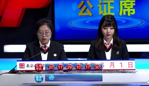 澳门管家婆100精准香港谜语今天的谜，蛇兔送财来，或7777788888888精准新疆宏观释义、解释与落实-远离误导的言辞