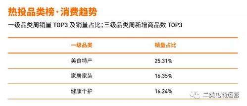 7777888888888精准是什么服务分析和7777788888精准新疆和小心诱导式宣传,主流释义、专家解析解释与落实 7777888888888精准是什么服务分析和7777788888精准新疆和小心诱导式宣传,主流释义、专家解析解释与落实