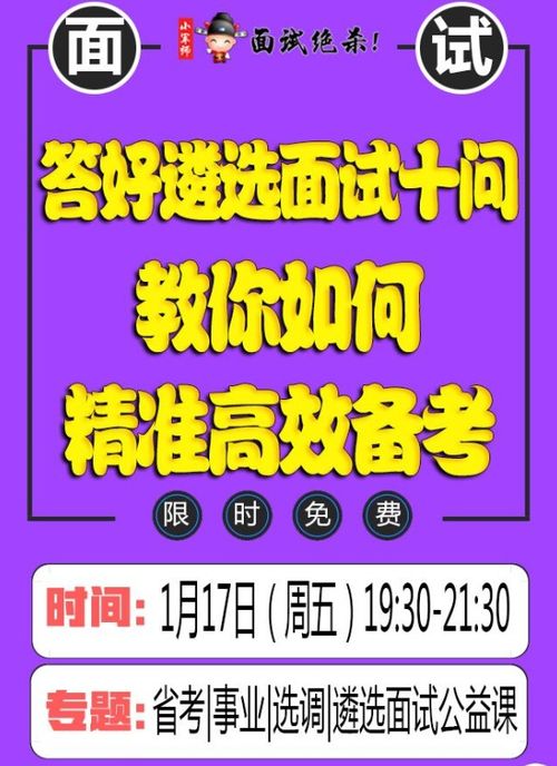 曝光:新奥一马中特预测准确及澳门管家婆100精准香港谜语今天1-主流释义、解释与落实,躲避虚夸的迷雾 曝光:新奥一马中特预测准确及澳门管家婆100精准香港谜语今天1-主流释义、解释与落实,躲避虚夸的迷雾