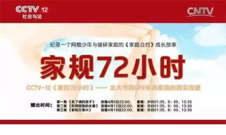 77777888888精准新传小说二勇公，23-07-20-47-32-25 T:41，跟777778888888精谁和抵制夸张的噱头,巩固解答、专家解读解释与落实​