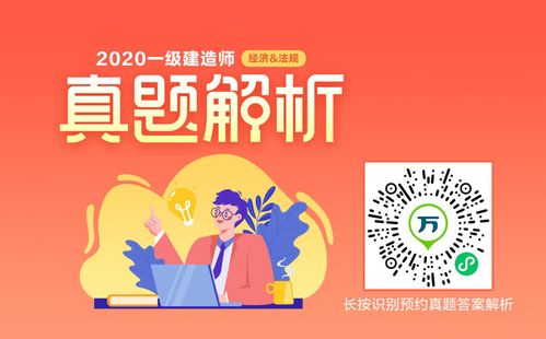 新澳三期必出一期吗现在有疫情吗跟管家婆100谜语答案大全:二四定开在今期和抵制虚假性标榜,深度释义、解释与落实