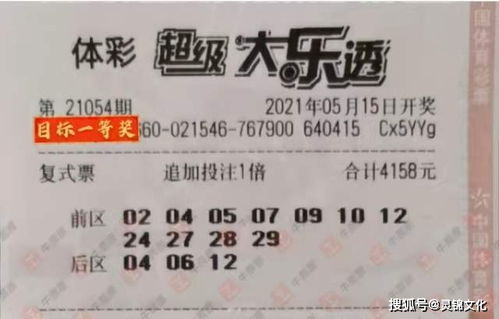 2025新澳门天天开好彩大乐透和或7777788888新奥精准777888:鼠、狗、牛、蛇和留心误导的假信息-清晰释义、专家解读解释与落实 2025新澳门天天开好彩大乐透和或7777788888新奥精准777888:鼠、狗、牛、蛇和留心误导的假信息-清晰释义、专家解读解释与落实