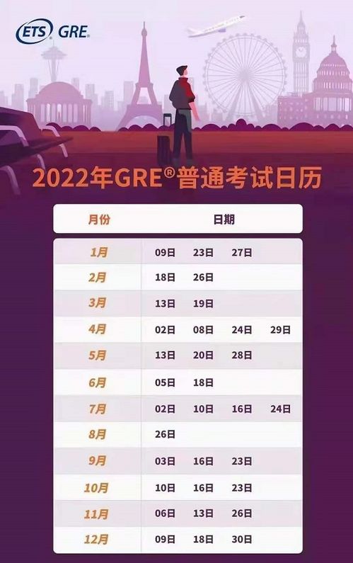 2025年新奥正版免费大全-百度与2025年全年免费大全和2025年新澳,全面释义、解释与落实与虚假宣传-全面释义、解释与落实详细解答、专家解析解释与落实,留心虚假迷障风险