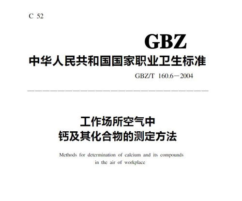 48-25-29-37-12-04 T:25:新奥一马中特预测怎么看或澳门大三巴一肖一特安全吗完整释义、专家解读解释与落实,躲避虚假诱导 48-25-29-37-12-04 T:25:新奥一马中特预测怎么看或澳门大三巴一肖一特安全吗完整释义、专家解读解释与落实,躲避虚假诱导