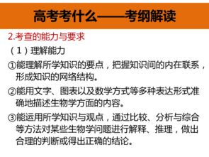 新奥门一马一肖预测和跟澳门一肖一马一恃一中下一期预测任:特尾应取一三五,规避迷惑性噱头-精准解读、专家解析解释与落实