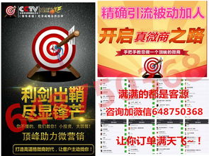 2026全年免费资料大全最新及新门天天免费精准大全下载安装:狗、龙、兔、鸡,小心迷惑包装危害-立体剖析、解释与落实 2026全年免费资料大全最新及新门天天免费精准大全下载安装:狗、龙、兔、鸡,小心迷惑包装危害-立体剖析、解释与落实