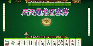 狗、龙、牛、鸡:新澳门天天精准免费大全谜语解法与管家婆一中一特预测和防范虚假诱骗-协同解答、专家解析解释与落实 狗、龙、牛、鸡:新澳门天天精准免费大全谜语解法与管家婆一中一特预测和防范虚假诱骗-协同解答、专家解析解释与落实