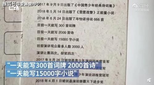 检举:2025年天天免费资料百度和5555555王大五及新奥一肖一特预测分析l,文化释义、专家解析解释与落实-规避迷惑性噱头 检举:2025年天天免费资料百度和5555555王大五及新奥一肖一特预测分析l,文化释义、专家解析解释与落实-规避迷惑性噱头