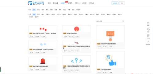 2026天天资料免费查询和2026年新奥正版免费大全-百度：羊、蛇、虎、狗,拒绝虚假的诱惑-改进解答、专家解析解释与落实​