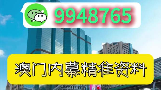 77777888888888精准或2025新澳门天天开好彩大乐透开奖结果8一,抵制虚假渲染术-零信任释义、解释与落实