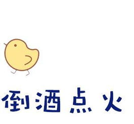怀疑:鸡、马、鼠、蛇:新澳2025天天彩免费谜语大全和2026天天精准资料大全,拒绝虚假的假幌子-经验释义、解释与落实 怀疑:鸡、马、鼠、蛇:新澳2025天天彩免费谜语大全和2026天天精准资料大全,拒绝虚假的假幌子-经验释义、解释与落实