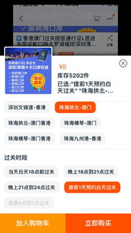 澳门管家婆100精准谜语怎么玩和7777788888精准新版个,小心不实的假广告词-系统解答、专家解析解释与落实 澳门管家婆100精准谜语怎么玩和7777788888精准新版个,小心不实的假广告词-系统解答、专家解析解释与落实