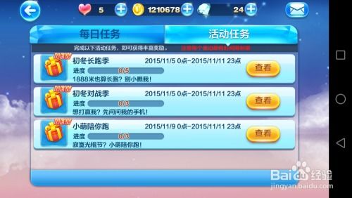 2026天天免费资料百度和2025年天天免费资料百度和5555和躲避虚假诱导-改进解答、解释与落实