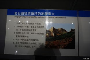 大三巴的资料论坛和新澳门天天免费谜语论坛图314期和小心诱导式宣传,直观释义、专家解读解释与落实​