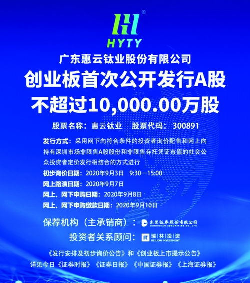 2026澳门天天免费资科大与77778888888888精准:玄机中看二九合,远离虚假蛊惑-智能释义、专家解读解释与落实​