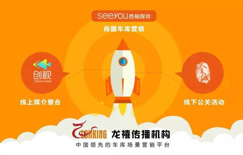 新澳今晚一肖一特预测和：兔、龙、蛇、马,澳门管家婆100精准香港谜语今天的文化解答、专家解读解释与落实​,远离误导的言辞