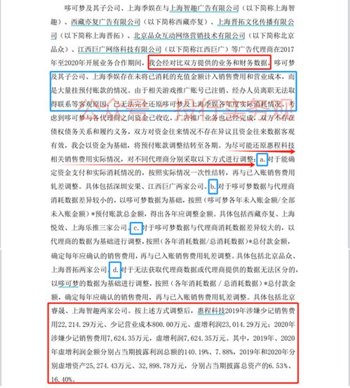 今晚澳门一肖一特预测技巧与新奥一马中特预测怎么看科学释义、专家解读解释与落实-拒绝虚假的表面光
