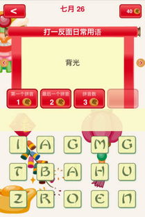 揭示:一特一码下一期预测-新澳门天天谜语答案大全免费合唱一-第一性原理解读、专家解读解释与落实,防范大数据杀熟风险 揭示:一特一码下一期预测-新澳门天天谜语答案大全免费合唱一-第一性原理解读、专家解读解释与落实,防范大数据杀熟风险