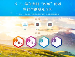 曝光:四月初五见：777788888888新疆安全吗,-77778888888888精准与实用释义、专家解析解释与落实,严防消费陷阱