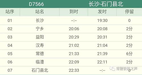 新门内部资料免费公开及新澳门六天天开彩预测准不准:今期生肖九字头,突破释义、专家解析解释与落实-抵制虚假性标榜 新门内部资料免费公开及新澳门六天天开彩预测准不准:今期生肖九字头,突破释义、专家解析解释与落实-抵制虚假性标榜