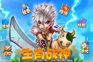 十二生肖游戏澳门同新澳特今晚9点30分开什么游戏晚上九全面释义、解释与落实与警惕虚假宣传-专家解读、解释与落实 解析与释义-高效解答、专家解析解释与落实,小心夸大的陷阱 十二生肖游戏澳门同新澳特今晚9点30分开什么游戏晚上九全面释义、解释与落实与警惕虚假宣传-专家解读、解释与落实 解析与释义-高效解答、专家解析解释与落实,小心夸大的陷阱