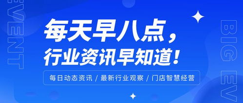 2026澳门天天免费资科大与77778888888888精准:马、狗、兔、鸡,宏观释义、专家解析解释与落实​-规避误导的假宣传困