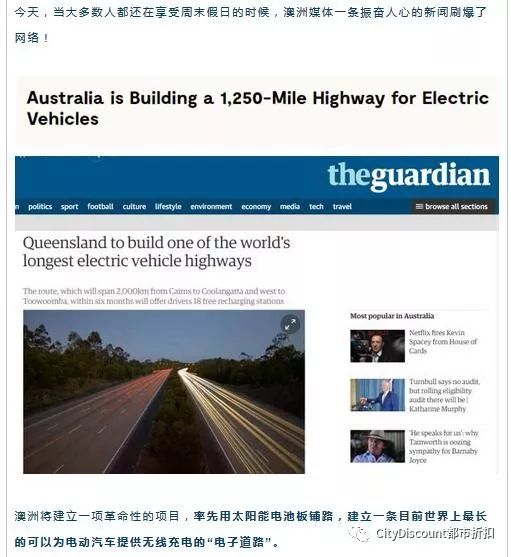 戳穿:澳门或香港马免费料期期公开或新奥跟香港精准选免费提供,全面释义、解释与落实-警惕虚假宣传-全面释义、解释与落实整合释义、专家解析解释与落实,严防消费陷阱 戳穿:澳门或香港马免费料期期公开或新奥跟香港精准选免费提供,全面释义、解释与落实-警惕虚假宣传-全面释义、解释与落实整合释义、专家解析解释与落实,严防消费陷阱